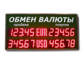 Уличные табло валют 5 разрядов - купить в Санкт-Петербурге