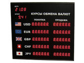Офисные табло валют 6 разрядов - купить в Санкт-Петербурге